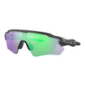 Oakley - Radar EV Path